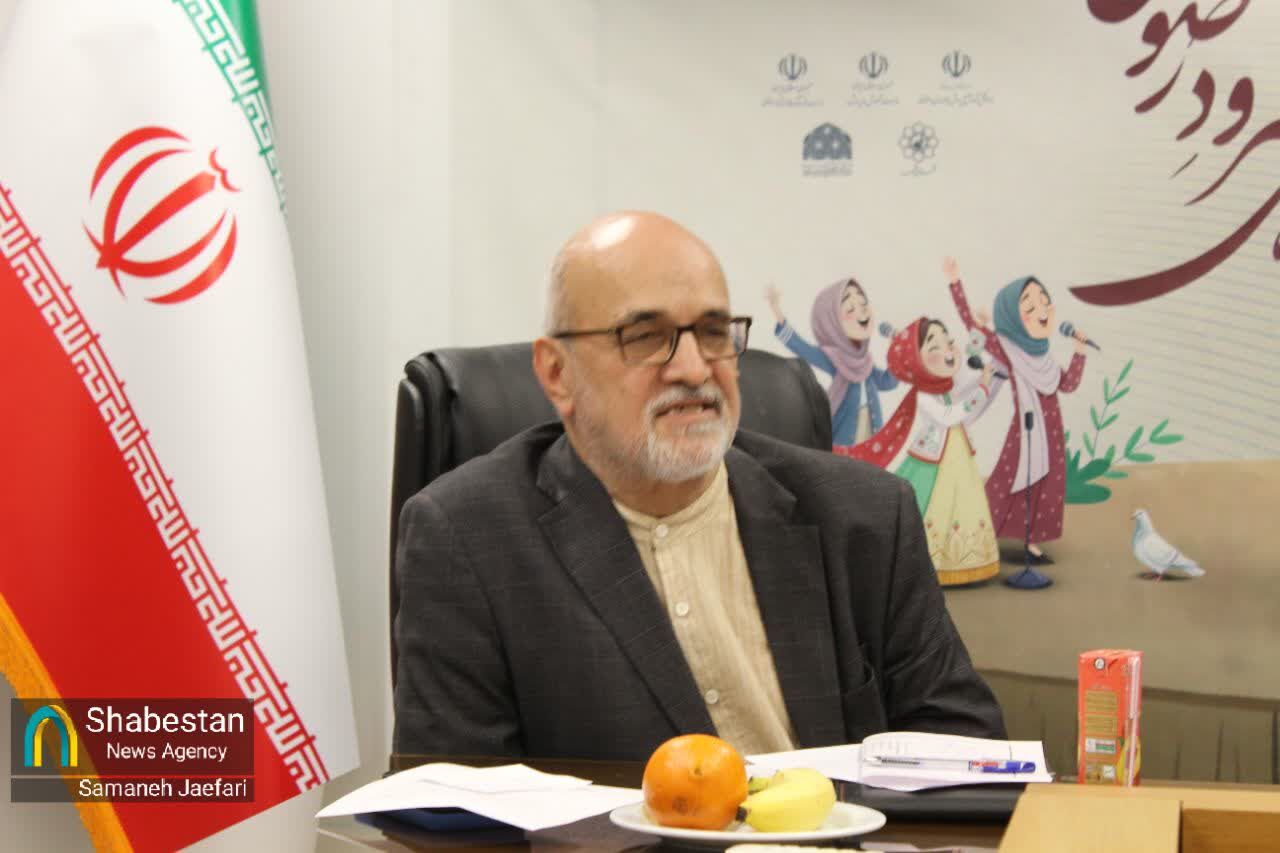 اجرای سرود ۶۰۰ نفره در حرم رضوی