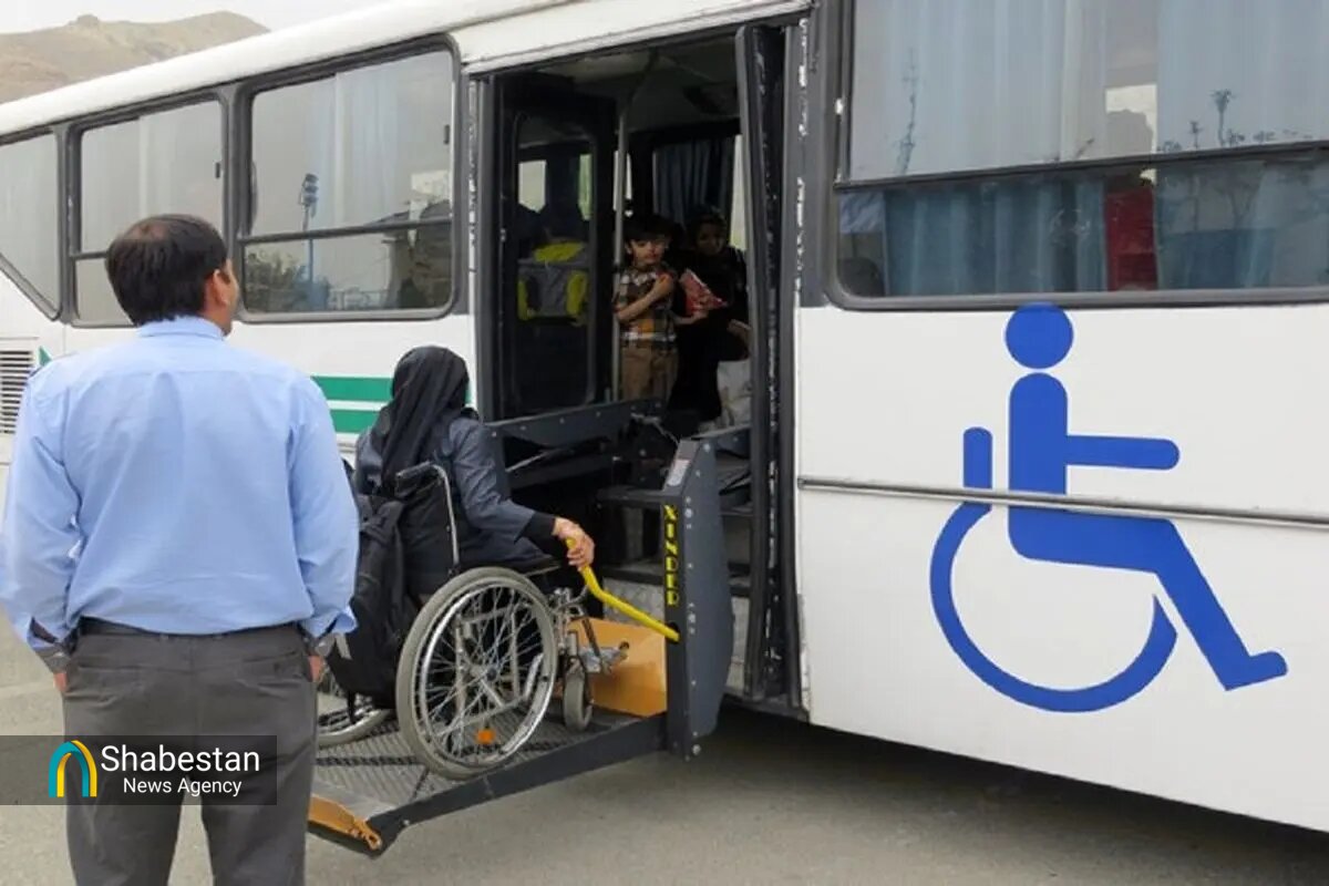 مناسب‌سازی بازخورد تحقق حقوق معلولان