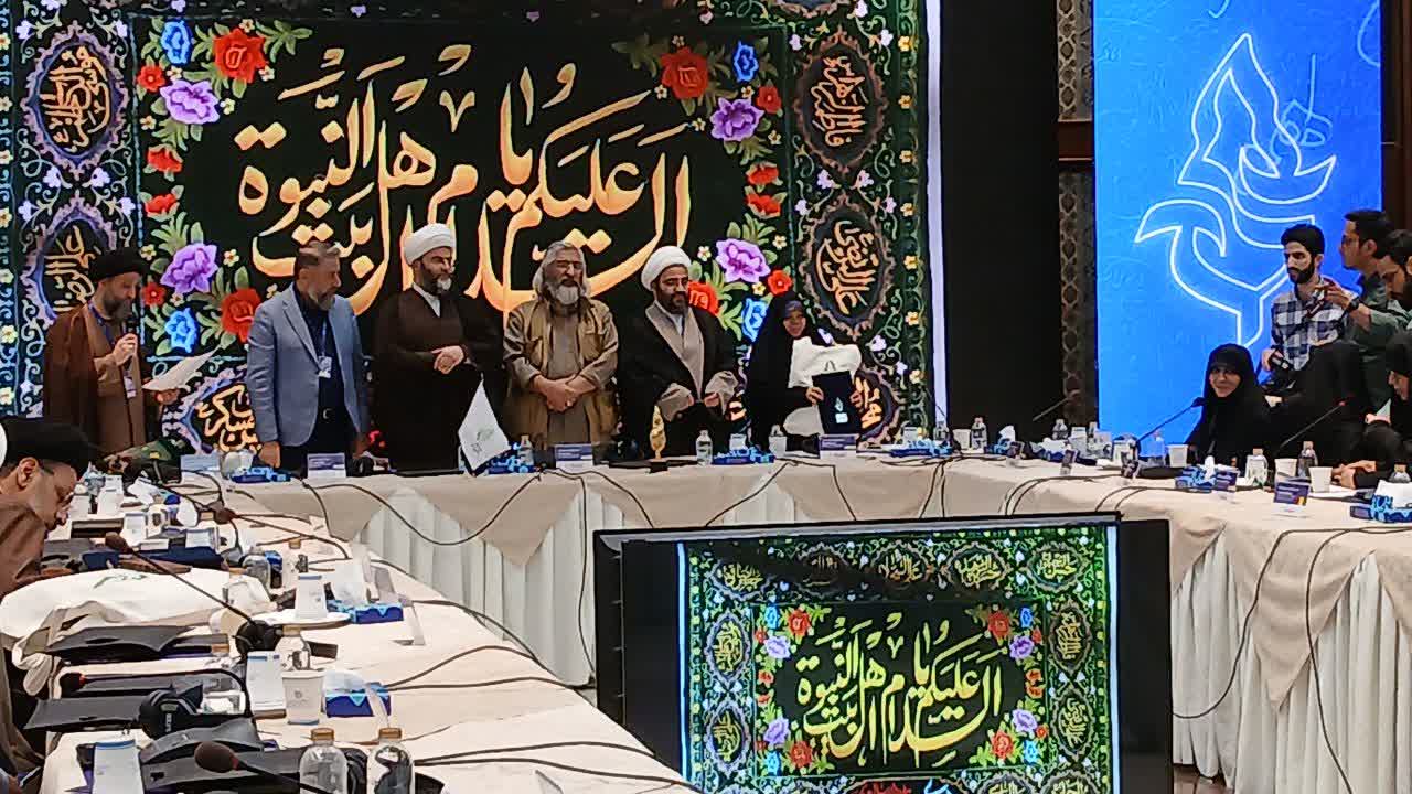 هوای نو، به دنبال اجتماع بینالمللی هیئتیها در حمایت از غزه