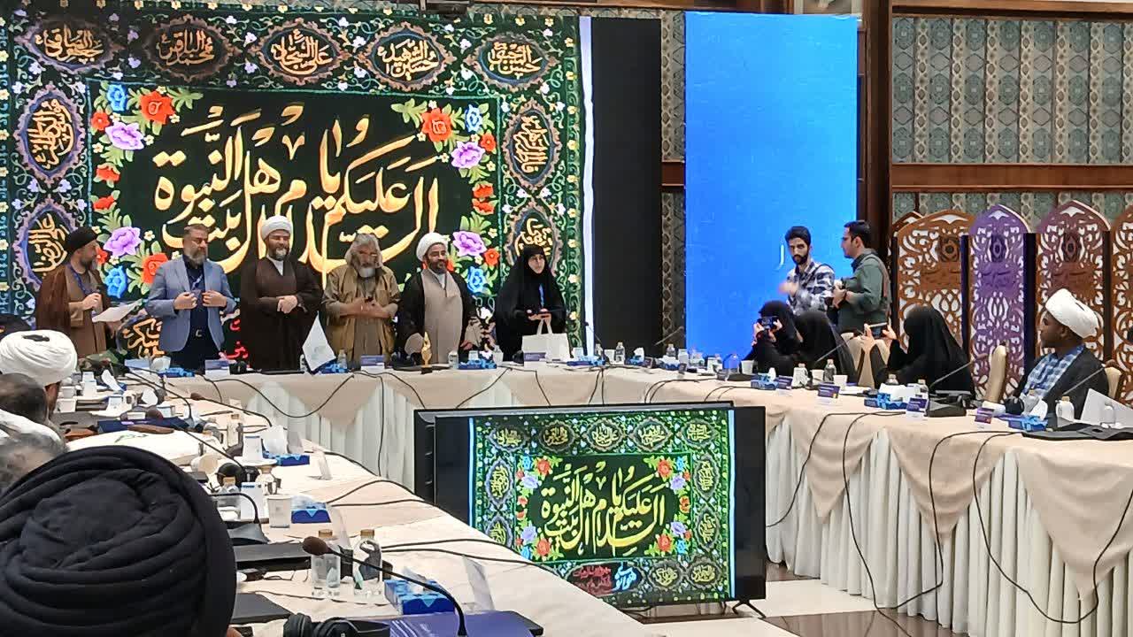 هوای نو، به دنبال اجتماع بینالمللی هیئتیها در حمایت از غزه