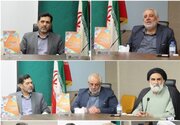 نقد و بررسی کتاب «ابزارهای فرهنگی»