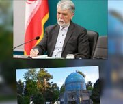 بازخوانی اندیشه عطار، تعهد ما به نسل امروز و فردا