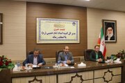 آغاز پویش «هر ایرانی یک صندوق صدقه الکترونیکی»