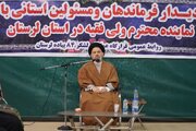 شجاعت و تدبیر ارتش جمهوری اسلامی ستودنی است