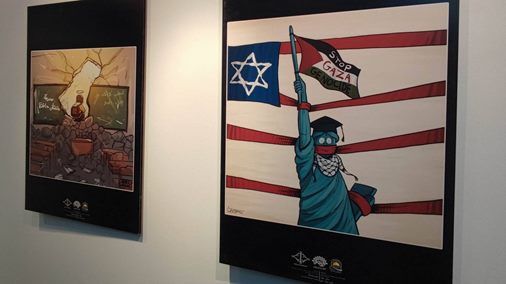 نمایشگاه یک سال جنایت رژیم صهیونیستی در غزه و لبنان افتتاح شد