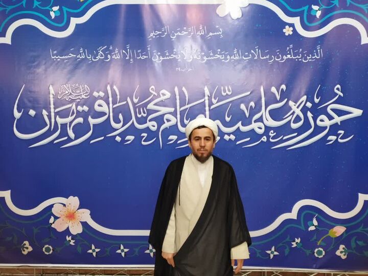 معرفی معاون تهذیب حوزه علمیه امام محمد باقر(ع)