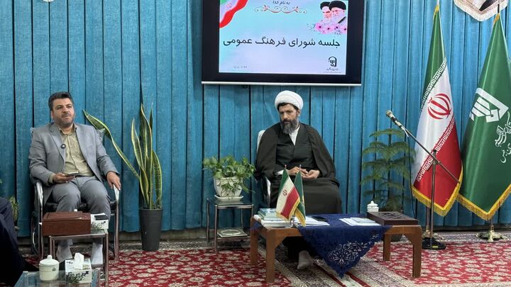 مشارکت فعال مردم در برنامه های فرهنگی فراهم شود