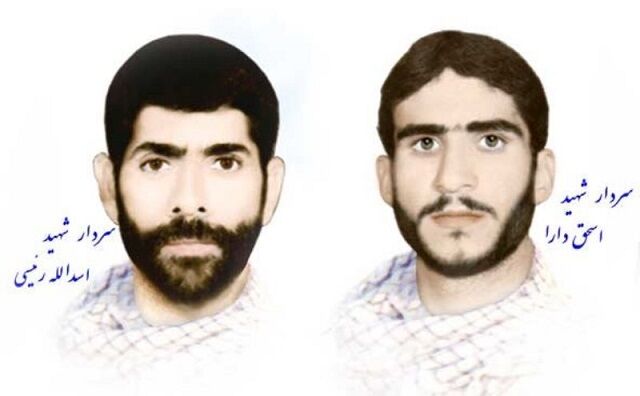 کنگره سرداران شهید اسدالله رئیسی و اسحاق دارا در روستای سرخاء برگزار می‌شود