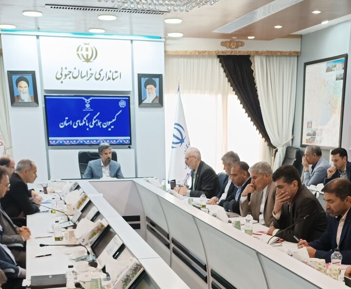 رشد ۱۵.۴ همتی منابع بانکی خراسان جنوبی