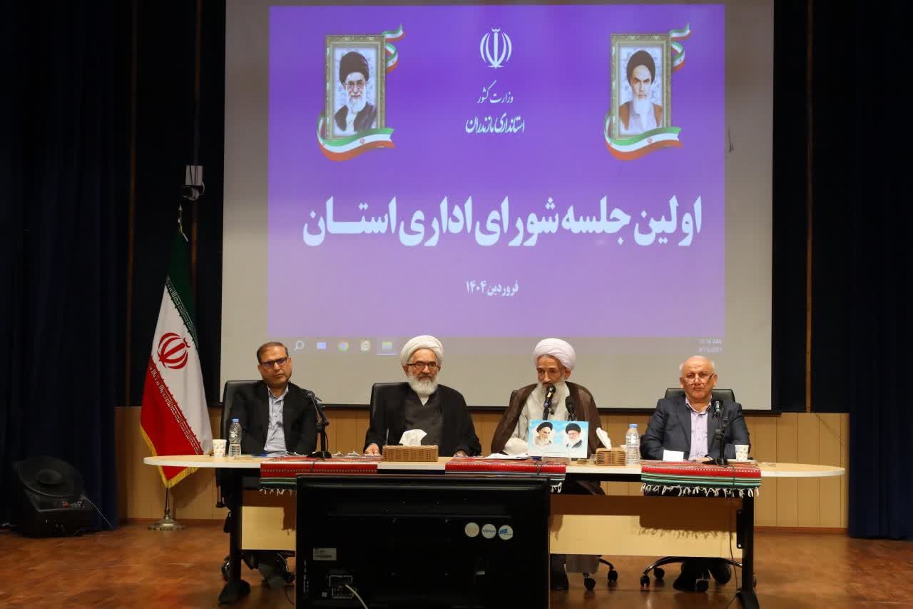 تاکیدنماینده ولی فقیه در مازندران بر جدی گرفتن شعار سال