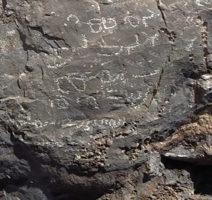 کتیبه «پهلوی کتابی» نقش رستم به درک ما از آئین های دوره ساسانی کمک می کند