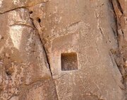 کتیبه «پهلوی کتابی» نقش رستم به درک ما از آئین های دوره ساسانی کمک می کند