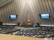 طرح اصلاح قانون احکام مهریه در دستور کار صحن علنی مجلس 