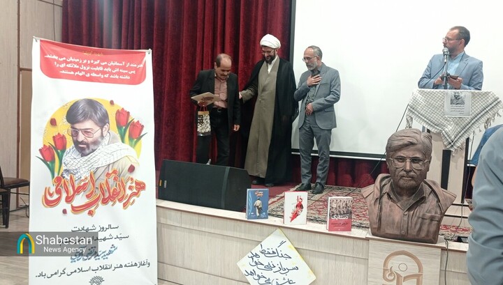 نشست ادبی چکامه هنر در بیرجند برگزار شد