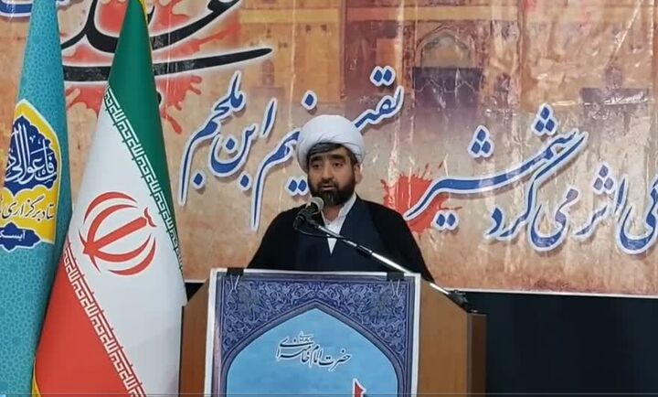 «سلسله الذهب»؛ زنجیره‌ای طلایی از توحید تا ولایت