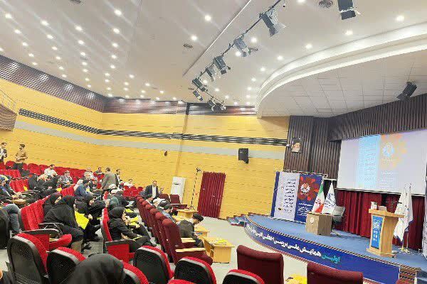 همایش ملی «بررسی اخلاقی فقهی و حقوقی درمان ناباروری» در قم آغاز شد