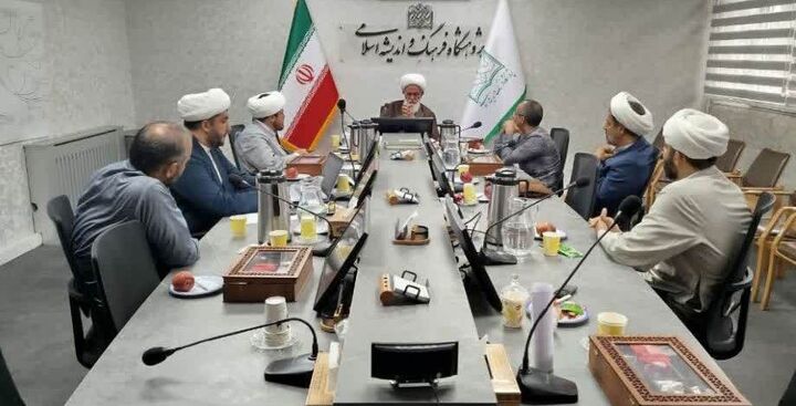 نخستین نشست مدیران پژوهشکده حوزوی فقه و علوم انسانی امام رضا(ع)