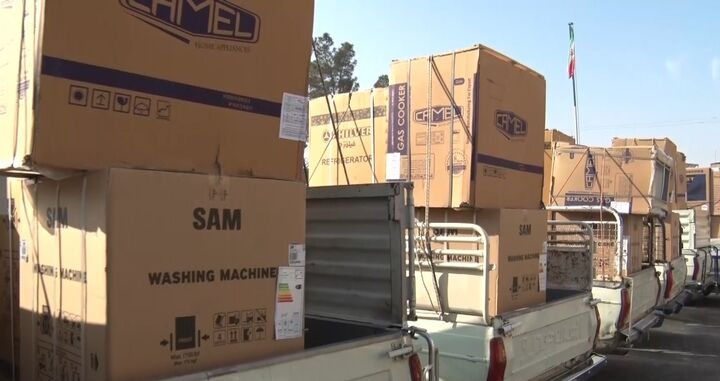 توزیع ۴۲ سری جهیزیه و ۲ هزار بسته مومنانه برای حمایت از نیازمندان