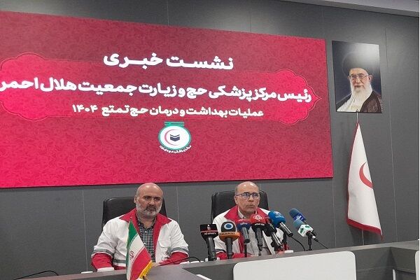 حضور ۱۱۰۰ زائر بالای ۸۰ سال در حج ۱۴۰۴