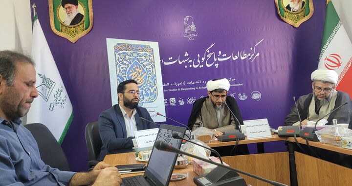 بهره گیری از هوش مصنوعی در پاسخ به شبهات