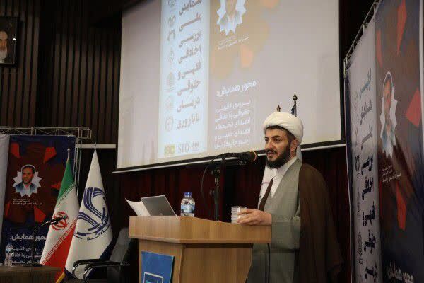 درمان ناباروری، نیازمند قواعد فقهیِ روزآمد در حل تعارضات اخلاقی و حقوقی