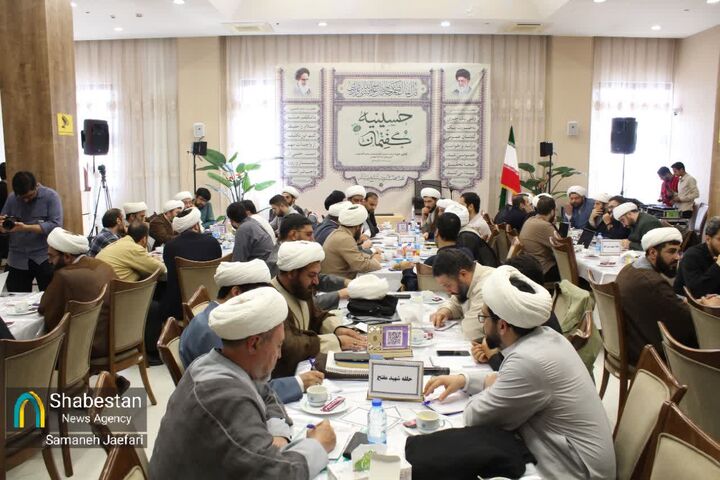 بیانیه گام دوم انقلاب و رسالت بچه‌های مسجدی