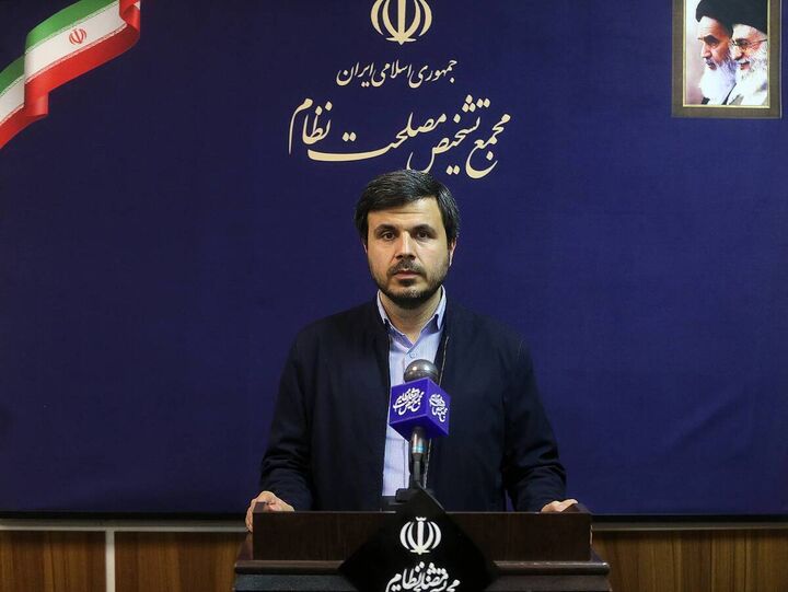 جزئیات نظرات مخالفان و موافقان پالرمو و CFT در مجمع تشخیص مصلحت