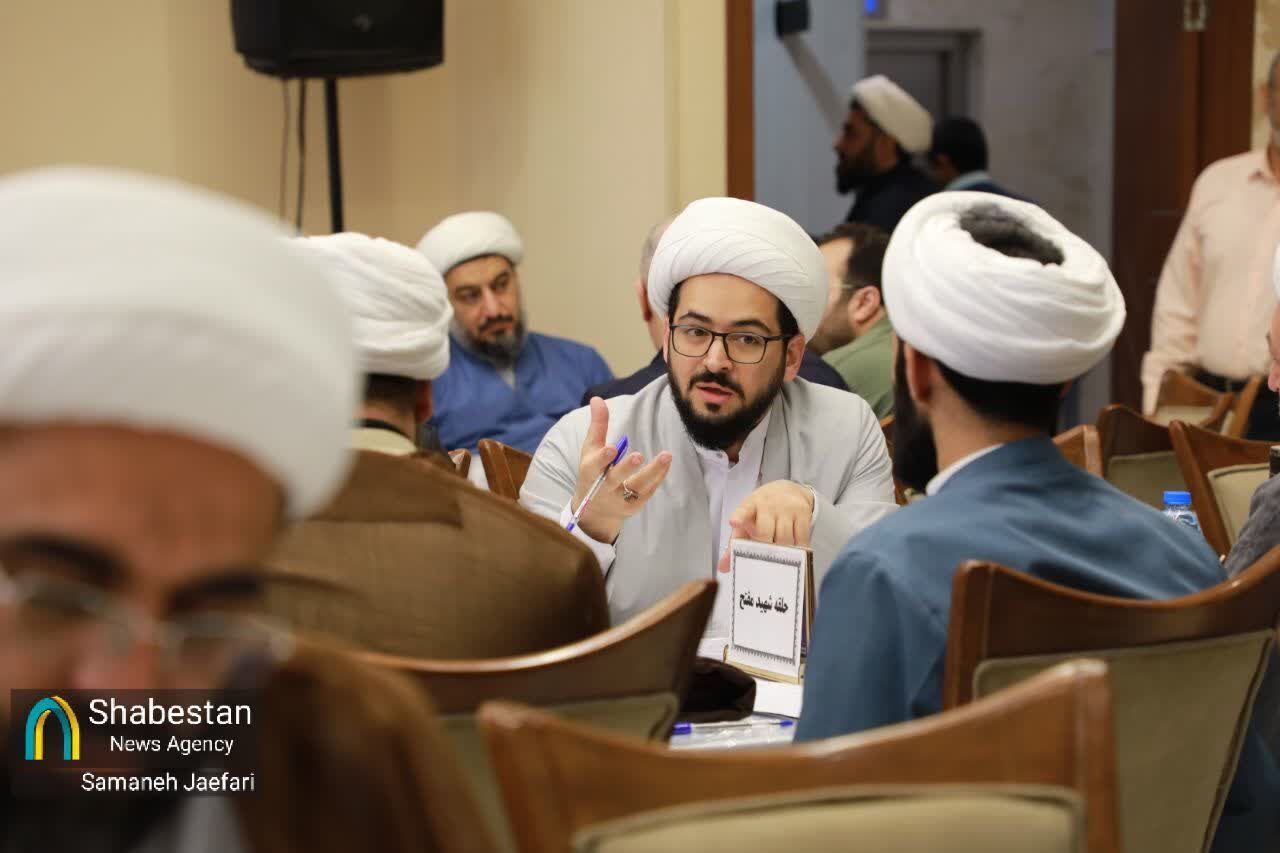 دورهمی مدرسین بیانیه گام دوم انقلاب در حسینیه گفتمان