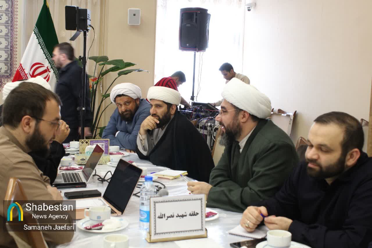 دورهمی مدرسین بیانیه گام دوم انقلاب در حسینیه گفتمان