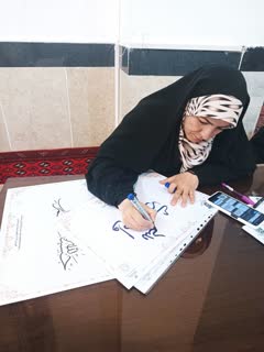 مرحله استانی هفدهمین دوره مسابقات قرآنی مدهامتان به کار خود پایان داد