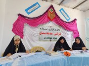 مرحله استانی مسابقات قرآنی مهمانی آیه ها در جنوب کرمان