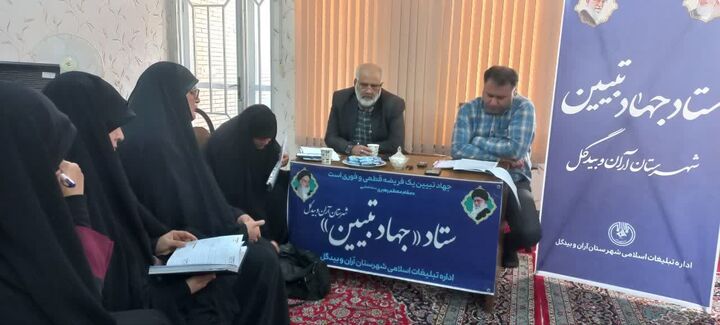 مذاکرات مسقط، محصول خرد جمعی حاکمیت و در راستای منافع ملی است