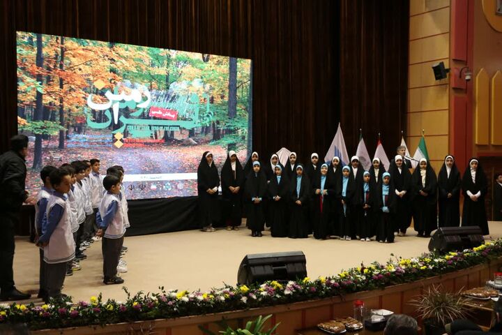 رویداد فرزندان ایران، قهرمان زمین در لاهیجان برگزار شد