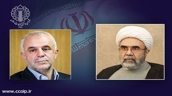 انتصاب رئیس ستاد بزرگداشت شهید جمهور آیت الله رئیسی و شهدای خدمت