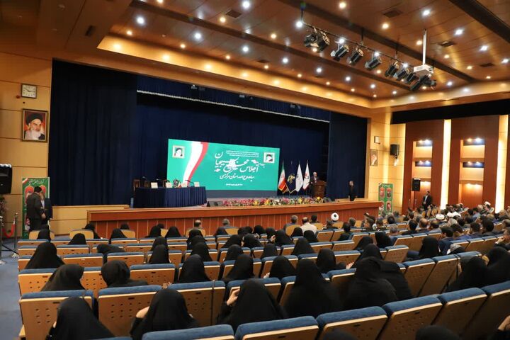 اجلاسیه مجمع بسیجیان استان مرکزی برگزار شد