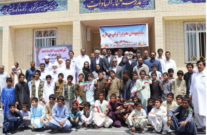 دو مدرسه ۶ کلاسه در غفورآباد سراوان افتتاح شد