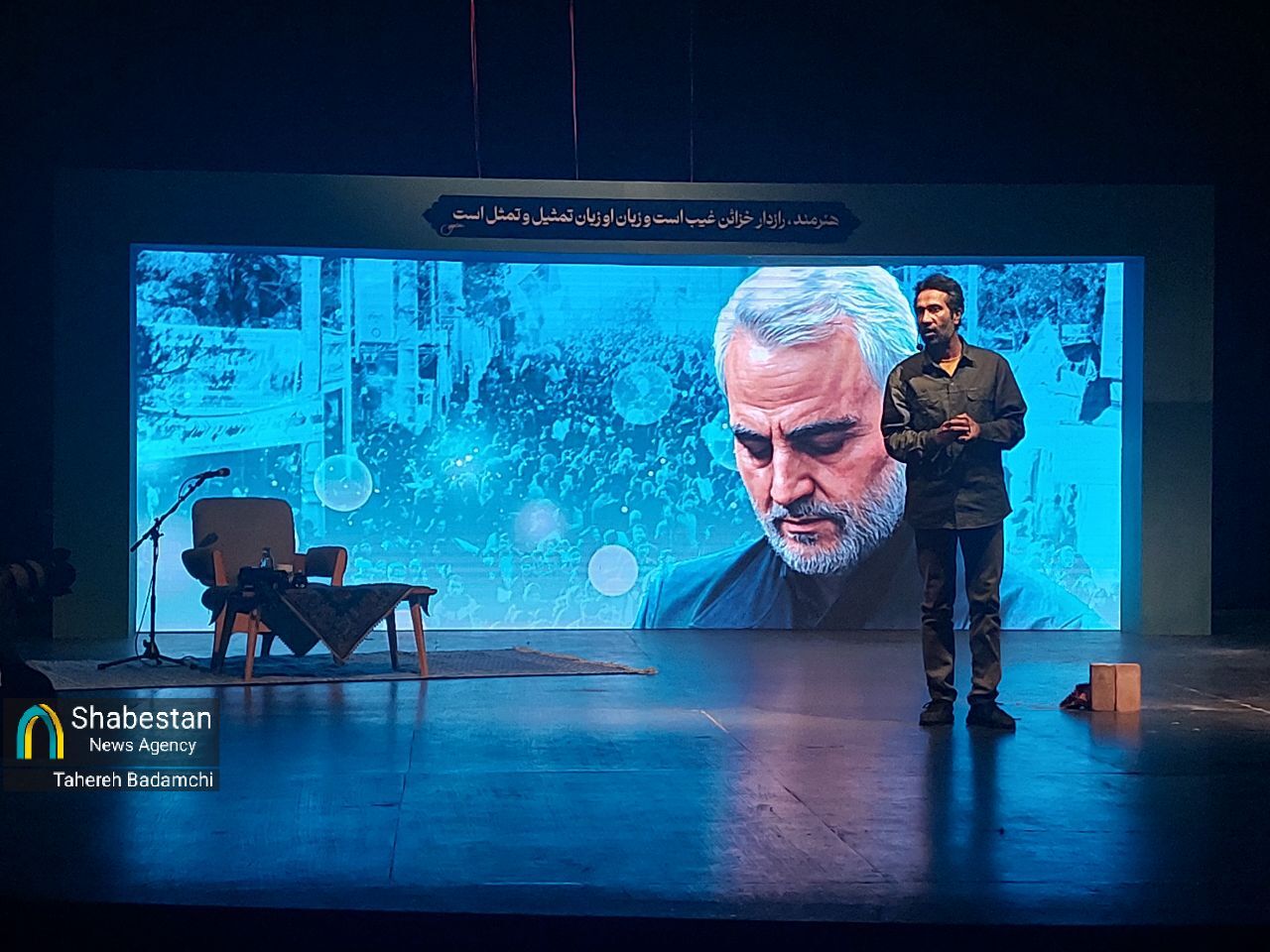 شب بیادماندنی هنر انقلاب در کرمان با پیراهن ریحانه و مهمانِ حبیب