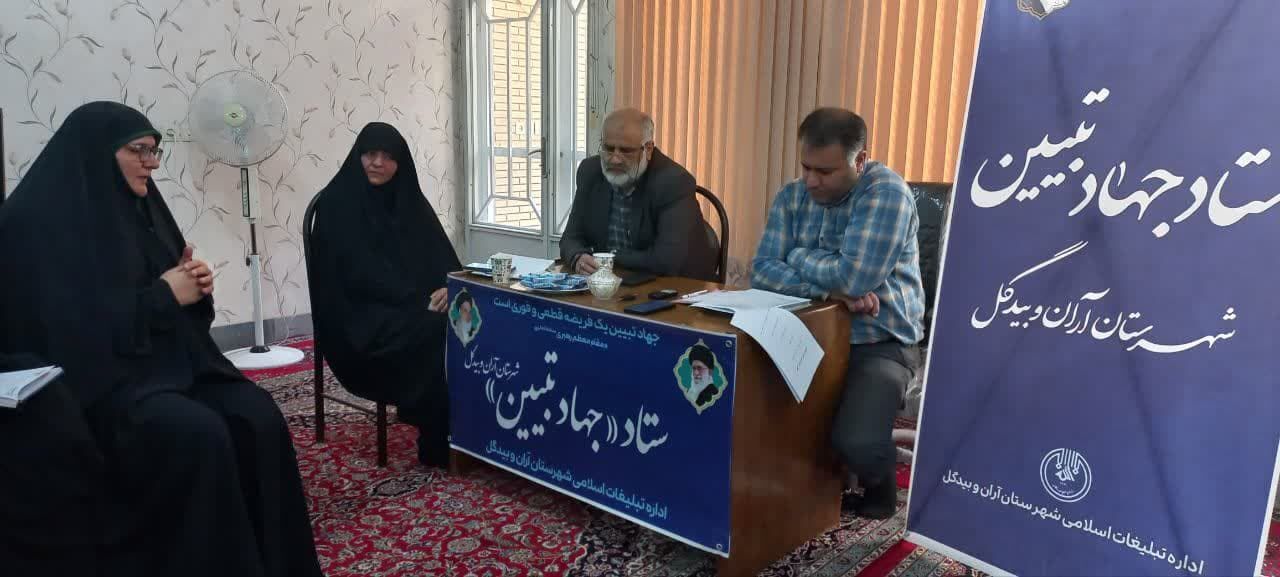 مذاکرات مسقط، محصول خرد جمعی حاکمیت و در راستای منافع ملی است