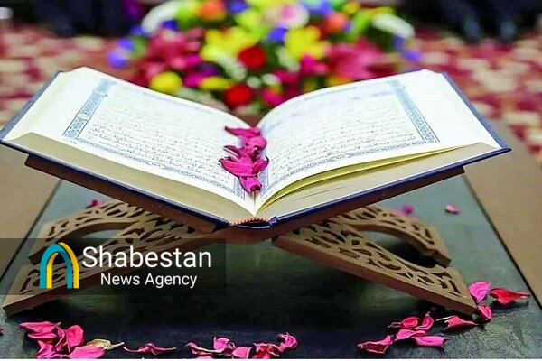 مؤسسه‌ای قرآنی که دیوارهای جغرافیا را شکست/ صدای حفظ قرآن در هفت اقلیم