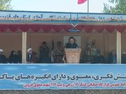 ارتش به دنبال صلح و آرامش در تمام خاورمیانه است