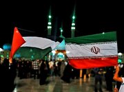 از جمکران تا کرمان؛ موج خروشان بیعت و فریاد مقاومت