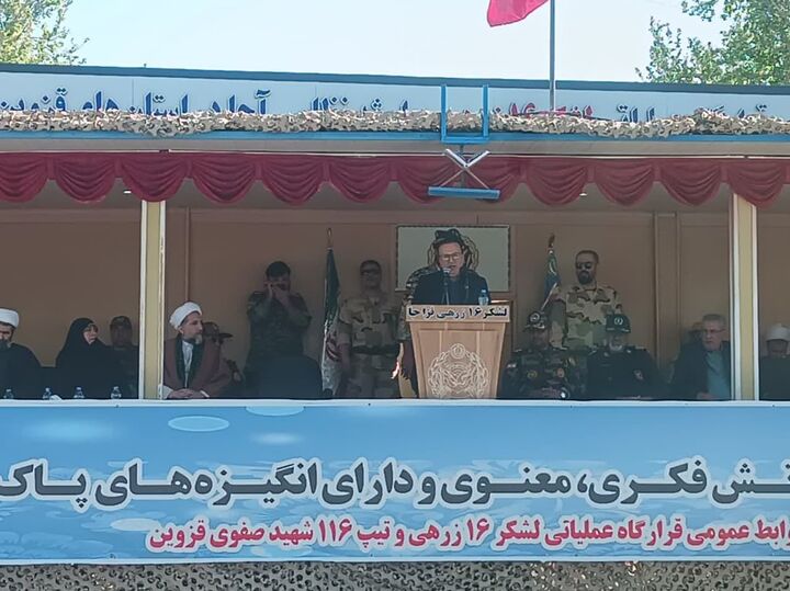 ارتش به دنبال صلح و آرامش در تمام خاورمیانه است