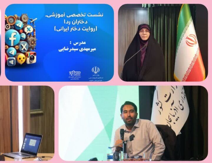 «ردا»، روایت دخترانه از راهی که زنان بااستعداد آذربایجانی رفته‌اند