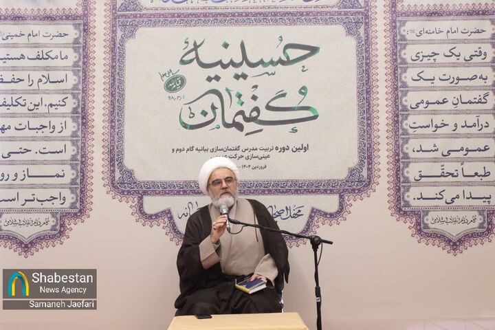 هیأت و مسجد باید به دنبال اصلاح اقتصاد باشند