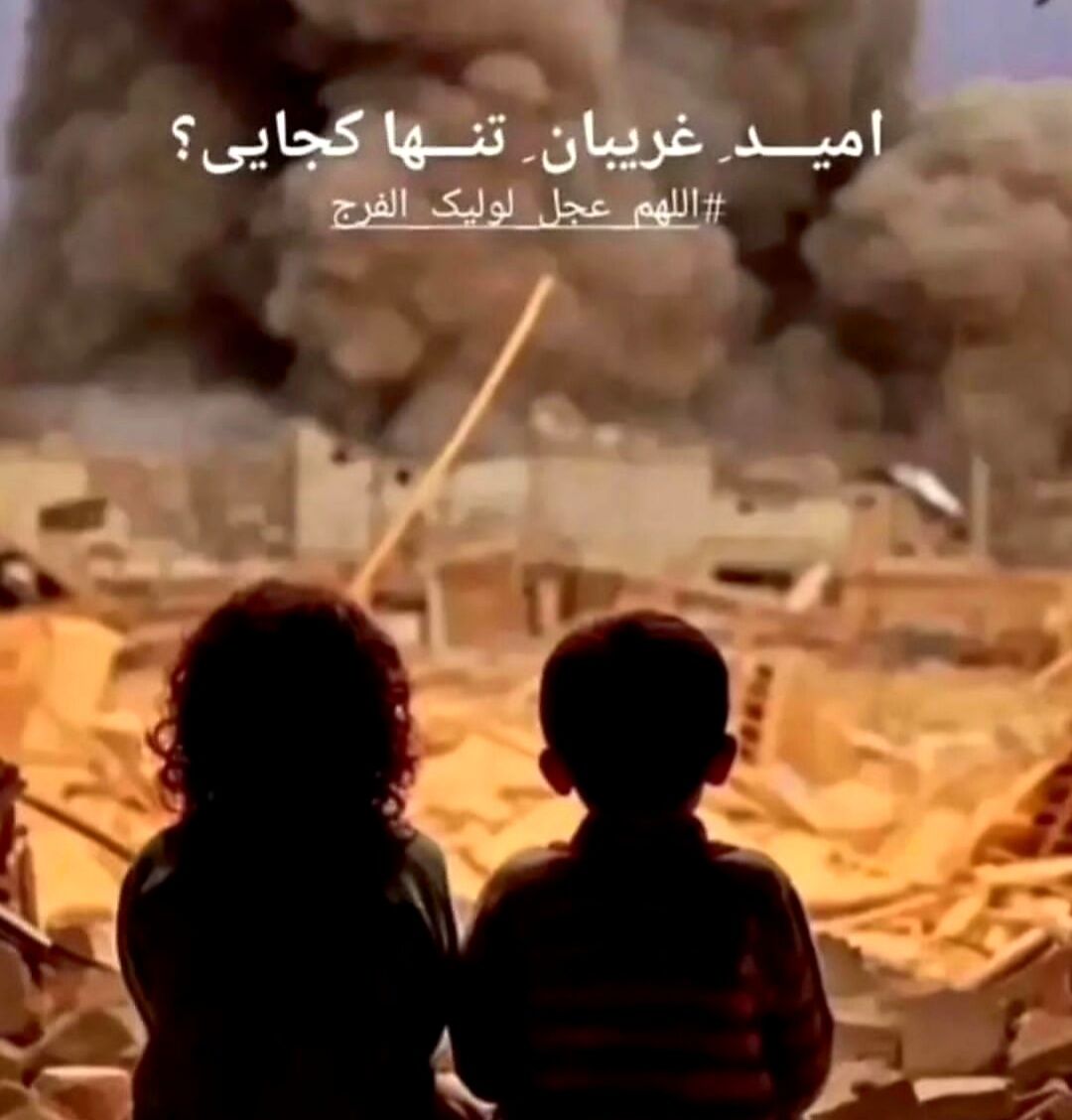 از جمکران تا کرمان؛ موج خروشان بیعت و فریاد مقاومت