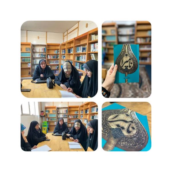 فعالیتهای تخصصی یک کانون مسجدی برای دختران