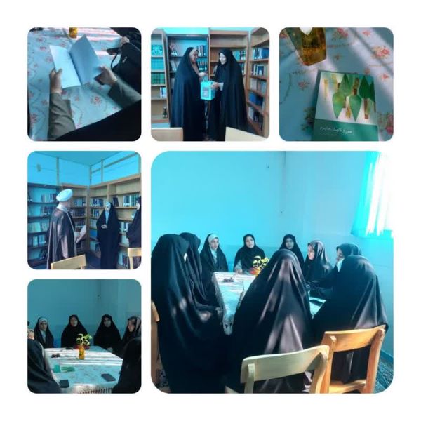فعالیتهای تخصصی یک کانون مسجدی برای دختران
