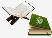 بررسی جایگاه و نقش معانی و عبارات در قرائت قرآن کریم