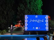 توسعه گردشگری در خراسان جنوبی؛ فرصت طلایی برای تولید ثروت