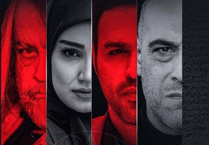 «ناریا» از امشب جای «پایتخت» را می گیرد